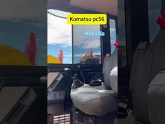 Κομάτσου PC56