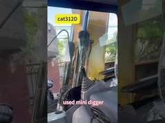 Χρησιμοποιημένη κατηγορία 312D