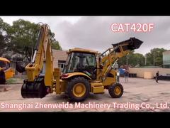 Κατηγορία CAT420